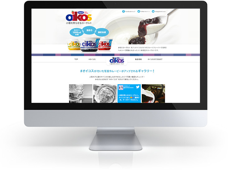 oikos